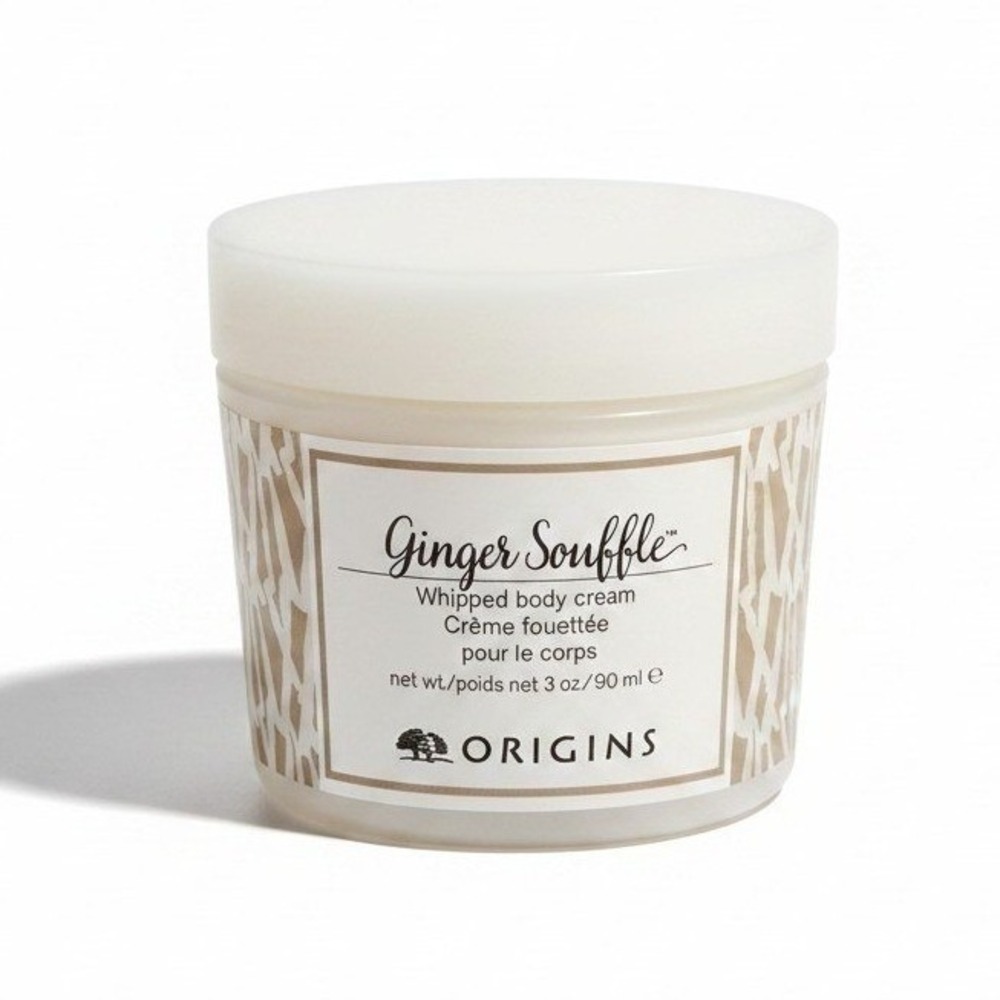 Origins Ginger Souffle Whipped Body Cream 3 oz 90 ml Travel Size Jar NEW